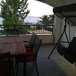 Ljubo Apartamento *