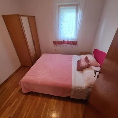 Ljubo سبليت